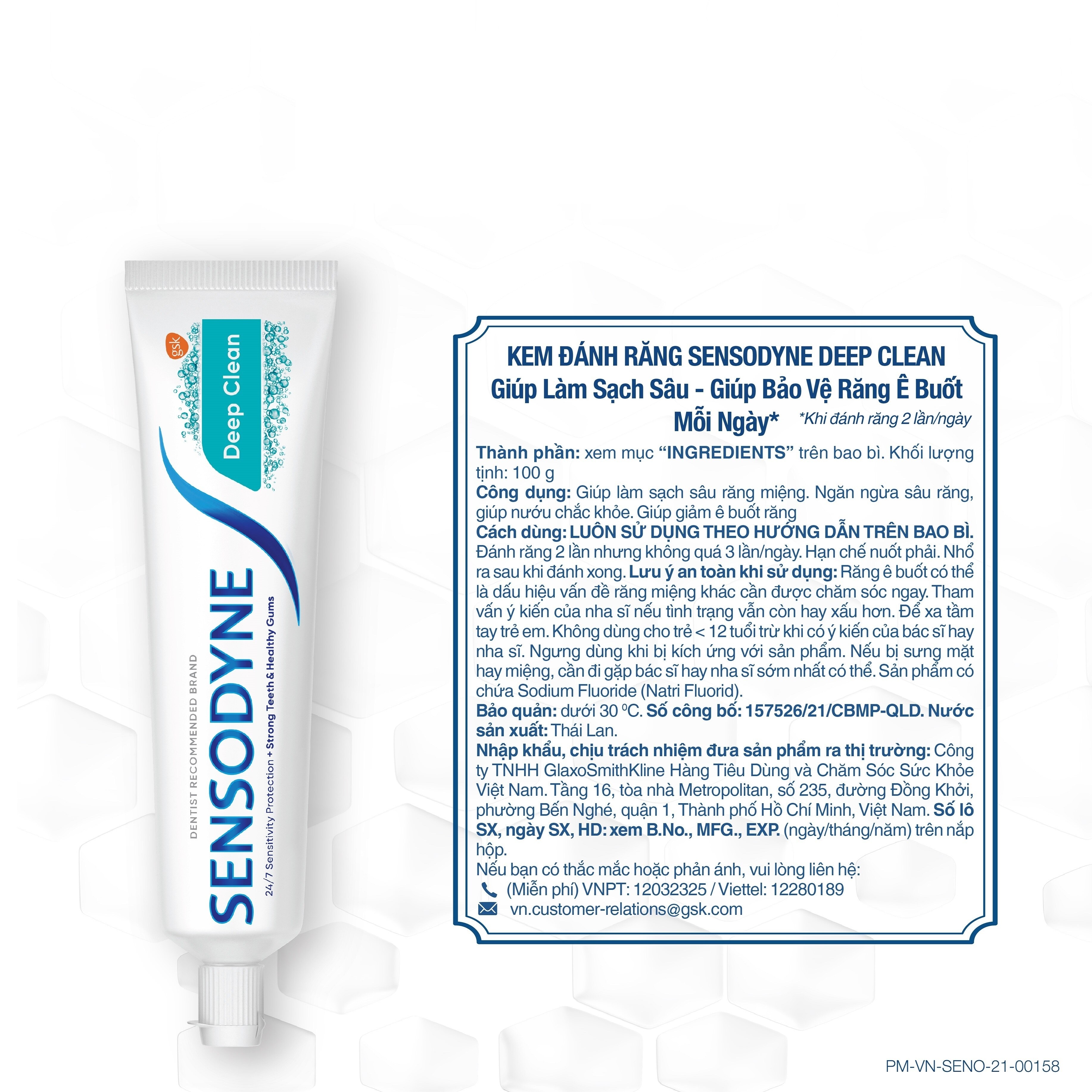 Deep Clean Toothpaste 100g