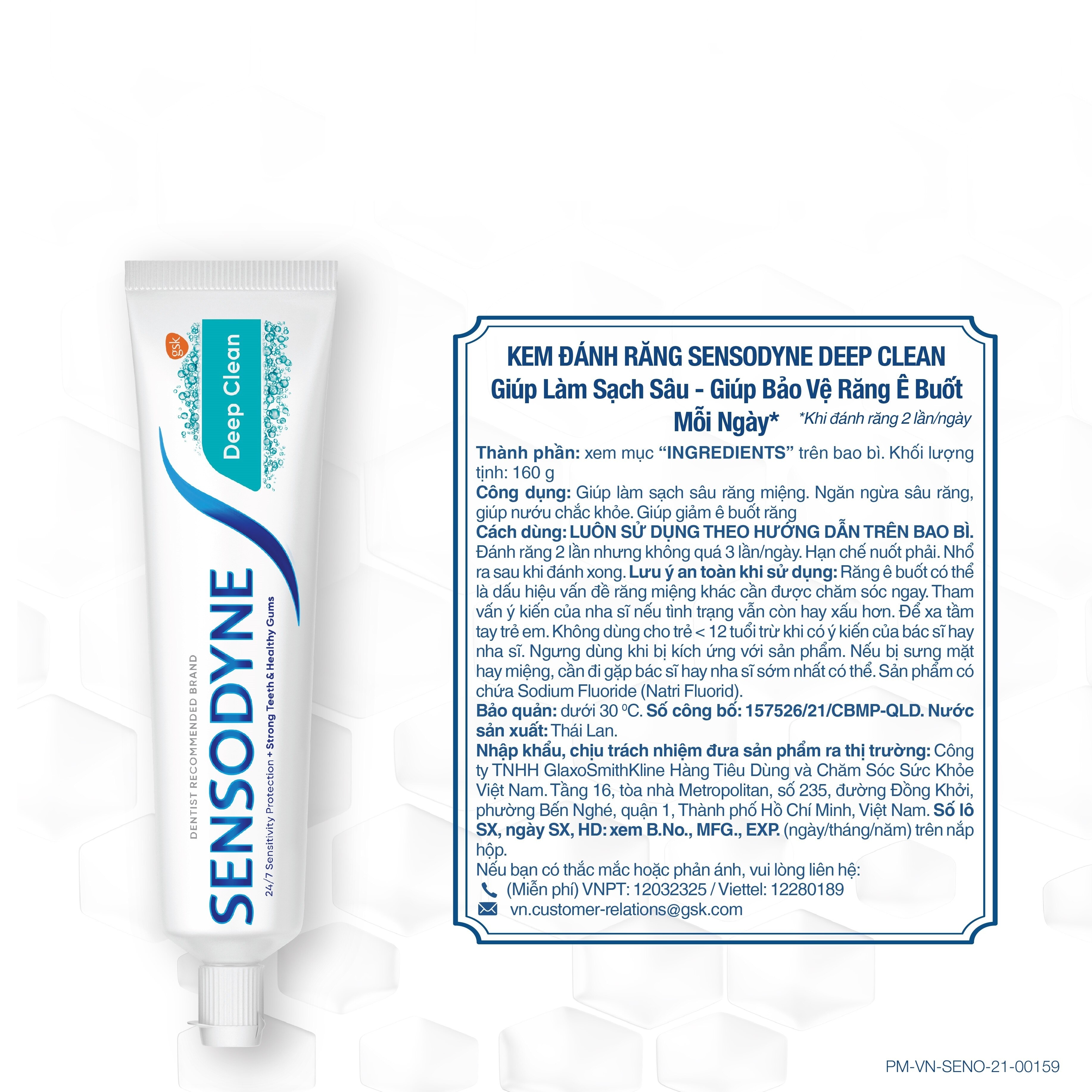 Deep Clean Toothpaste 160g