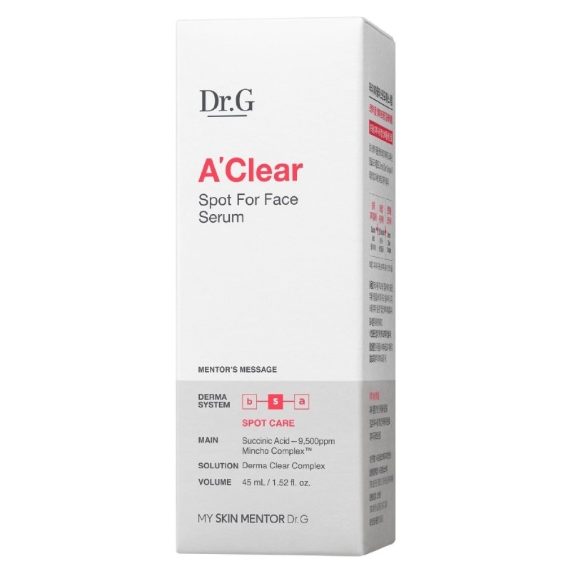 A'Clear Spot For Face Serum 45ml