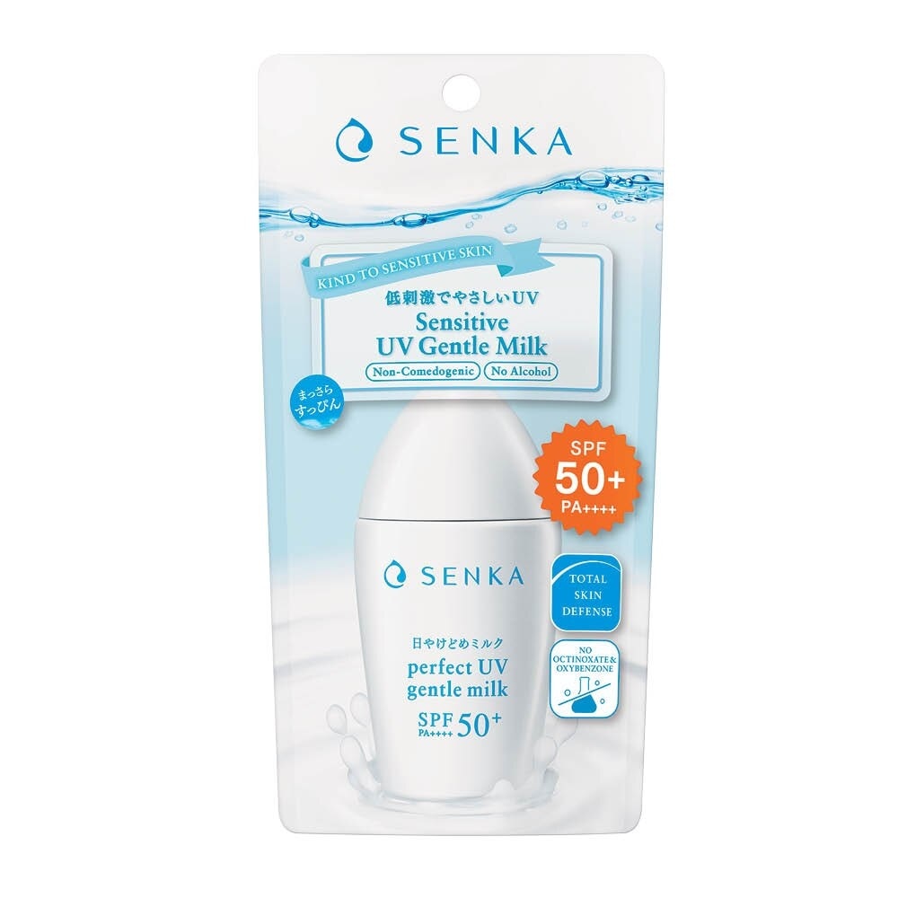 Perfect UV Gentle Milk 40ml