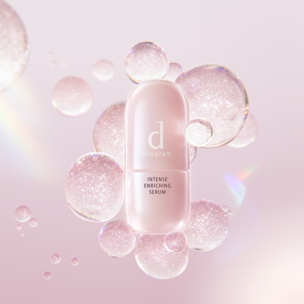 Intense Enriching Serum 45ml image