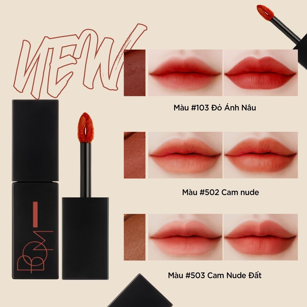 Matt Holic Tint 8.5g .#503 Cinnamon Beige