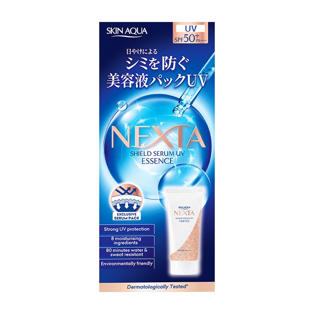 Nexta Shield Serum UV Essence 50g