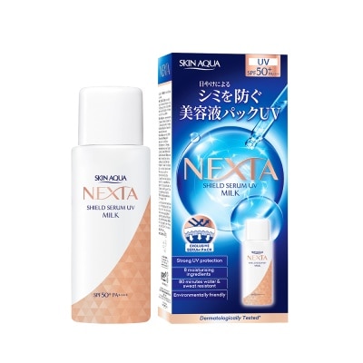 SKIN AQUA Tinh Chất Chống Nắng Skin Aqua Nexta Shield Serum UV Milk 50g