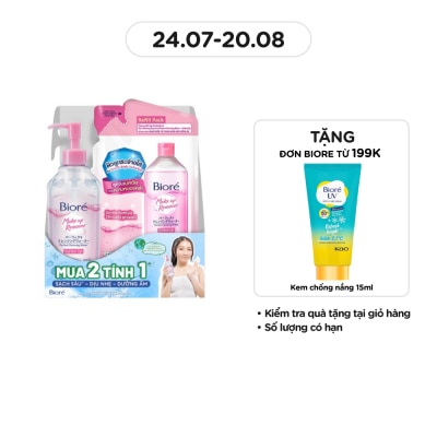 BIORE Combo Nước Tẩy Trang Biore Dưỡng Ẩm 300ml Tặng Túi Refill 250ml
