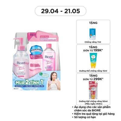 BIORE Combo Makeup Remover Perfect Cleansing Water Soften Up 300ml + Refill 250ml