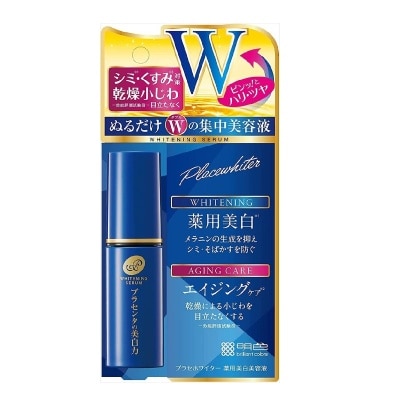 MEISHOKU Placewhiter Serum 30ml