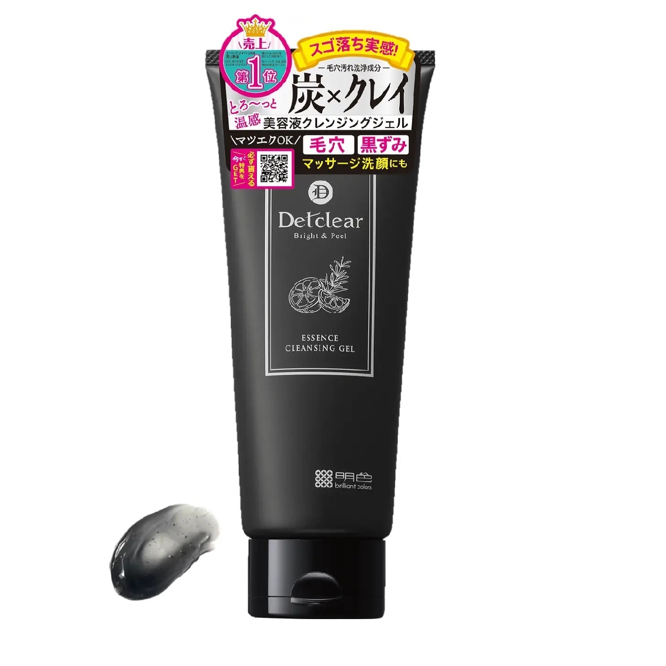 Detclear Bright&Peel Essence Cleansing Gel (Charcoal Clay) 180g