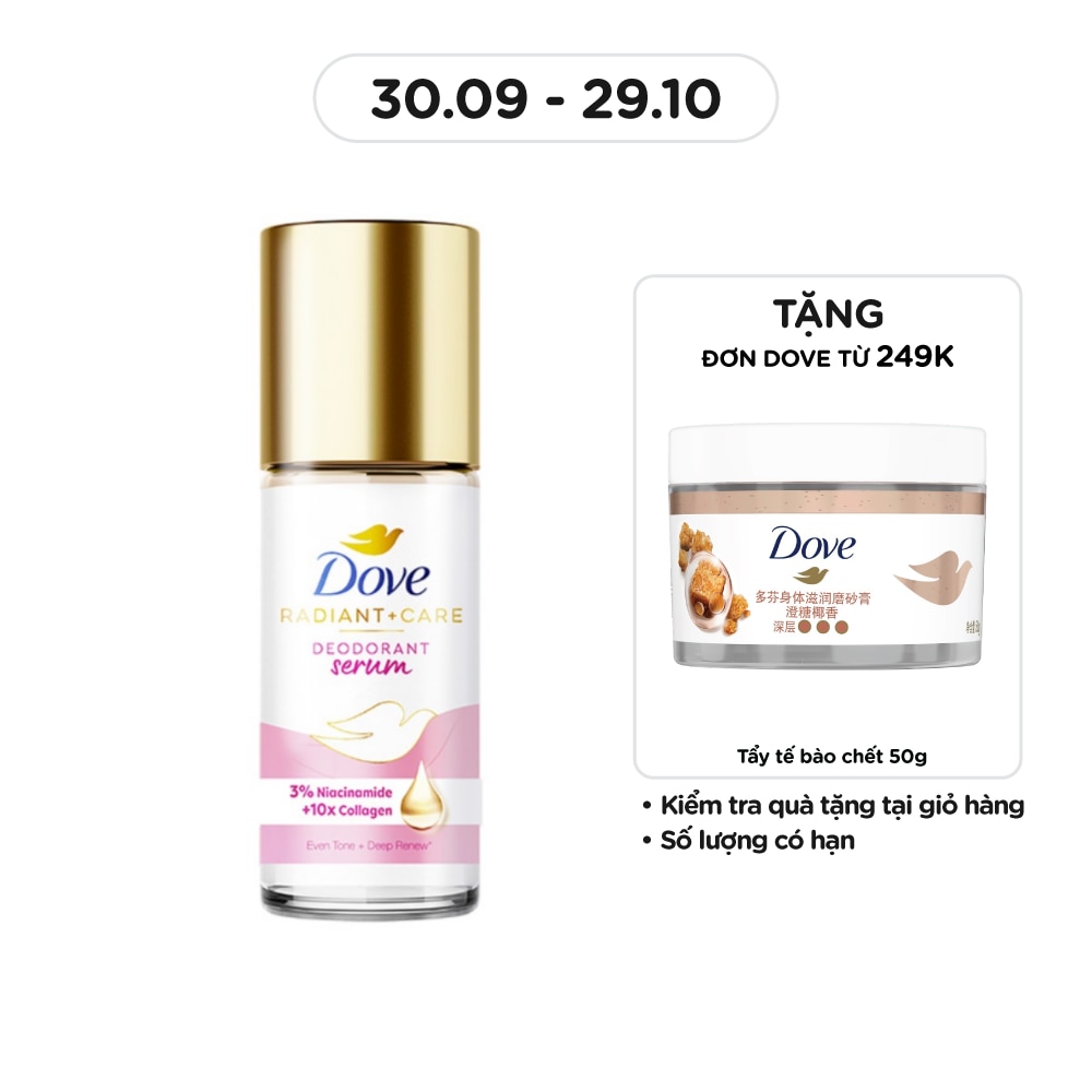 Lăn Khử Mùi Dove Radiant + Care Deodorant Serum 3% Niacinamide + 10X Collagen 45ml