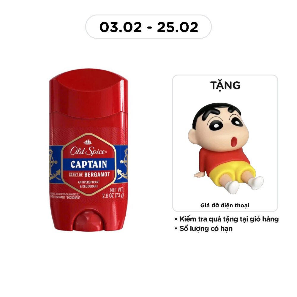Old Spice Captain Bravery&Bergamot Antiperspirant & Deodorant 73g