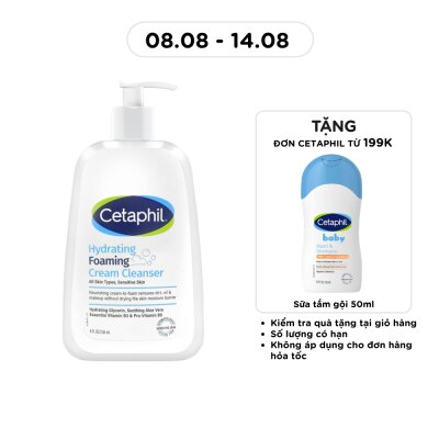 CETAPHIL - Hydrating Foaming Cream Cleanser 236ml image