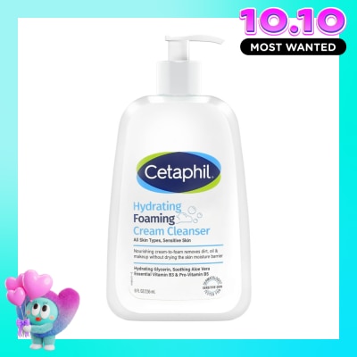 CETAPHIL Sữa Rửa Mặt Cetaphil Hydrating Cream Cleanser 236ml image