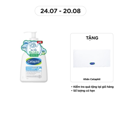 CETAPHIL Sữa Rửa Mặt Cetaphil Hydrating Cream Cleanser 236ml