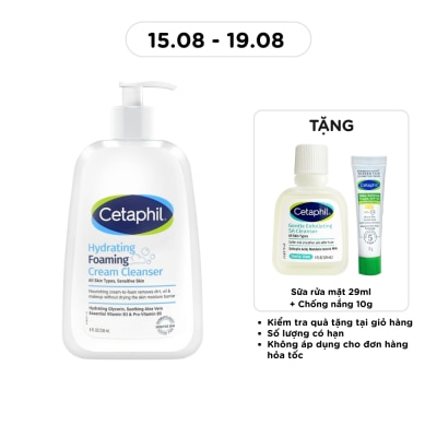 CETAPHIL - Hydrating Foaming Cream Cleanser 236ml image