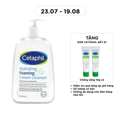CETAPHIL - Hydrating Foaming Cream Cleanser 473ml image