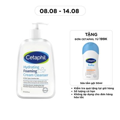 CETAPHIL - Hydrating Foaming Cream Cleanser 473ml image