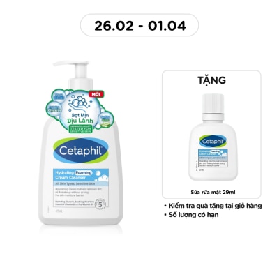 CETAPHIL - Hydrating Foaming Cream Cleanser 473ml