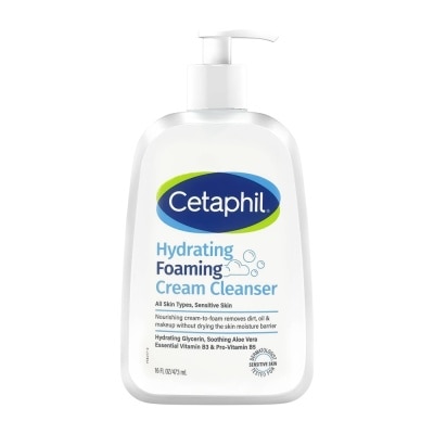 CETAPHIL - Sữa Rửa Mặt Cetaphil Hydrating Cream Cleanser 473ml