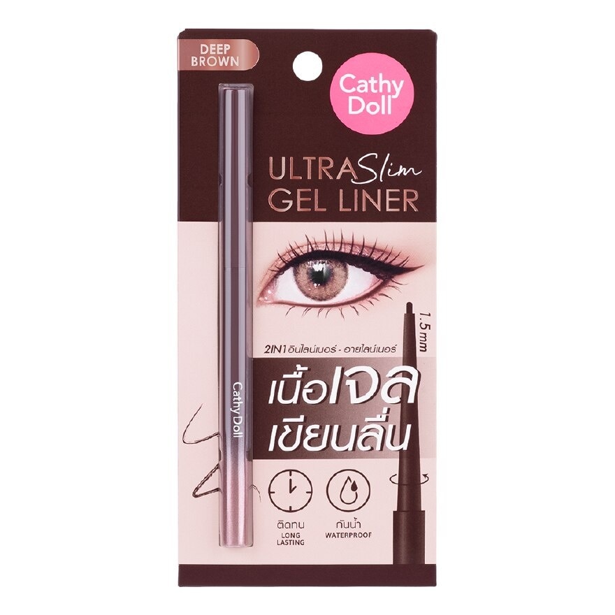 Ultra Slim Gel Liner 0.07g .#Deep Brown