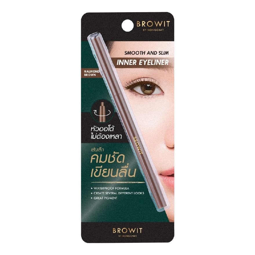 Kẻ Viền Mắt Browit Smooth And Slim Inner Eyeliner 0.1 g .#Almond Brown image