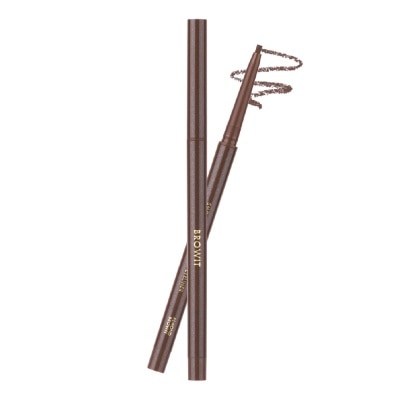 BROWIT - Smooth And Slim Inner Eyeliner 0.1 g .#Almond Brown image