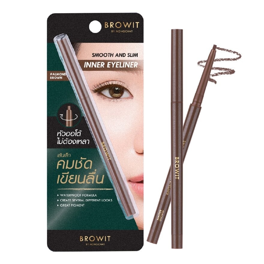 Kẻ Viền Mắt Browit Smooth And Slim Inner Eyeliner 0.1 g .#Almond Brown