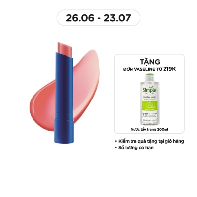 VASELINE Son Dưỡng Môi Có Màu Vaseline 3g .#Mellow Rose