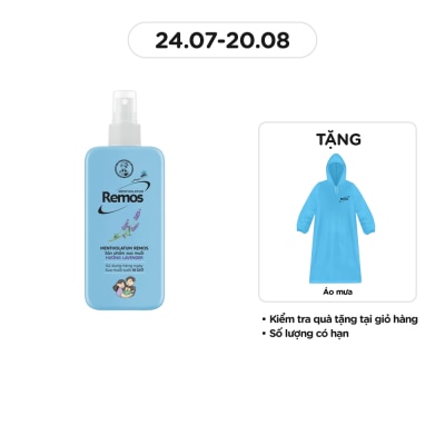 REMOS Xịt Chống muỗi Remos Hương Lavender 70ml