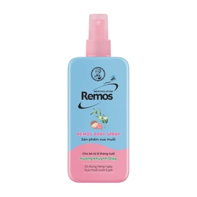 REMOS Baby Spray 70ml