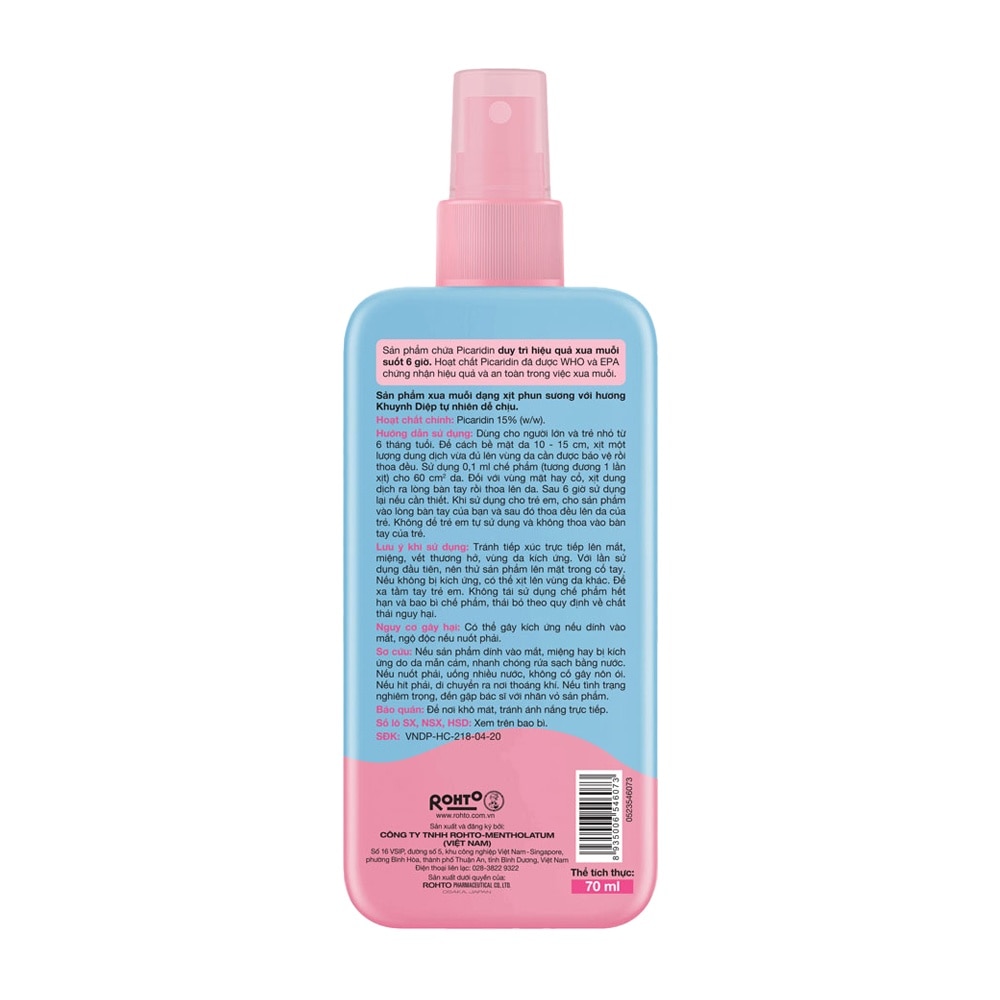Baby Spray 70ml