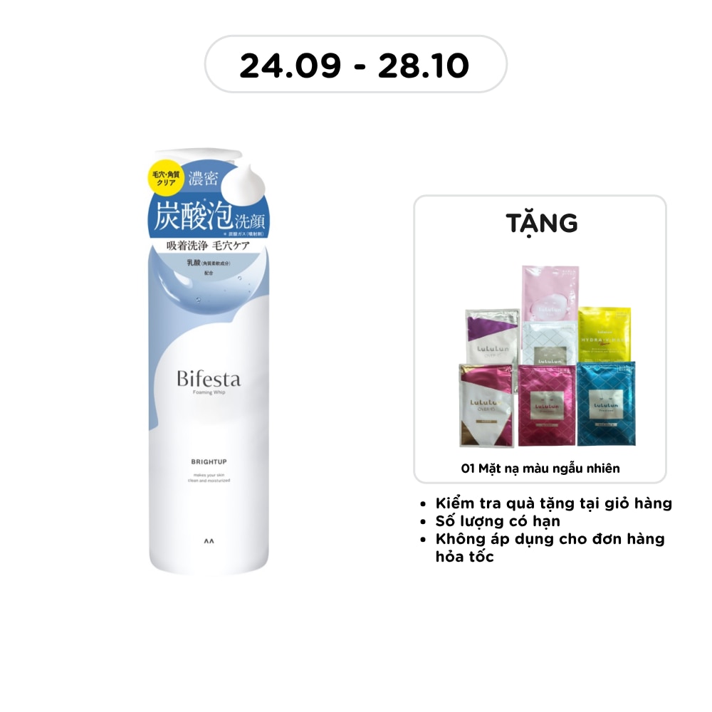 Foaming Whip Brightup 200g image