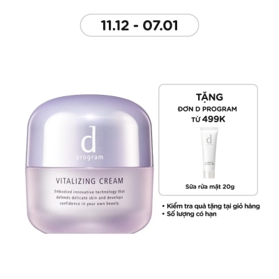 D PROGRAM Kem Dưỡng Dprogram Ngăn Ngừa Lão Hóa Vitalizing Cream 45g
