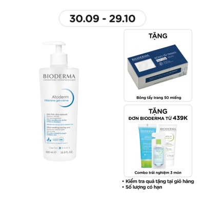 BIODERMA Gel Dưỡng Ẩm Bioderma Atoderm Intensive Gel-Crème 500ml