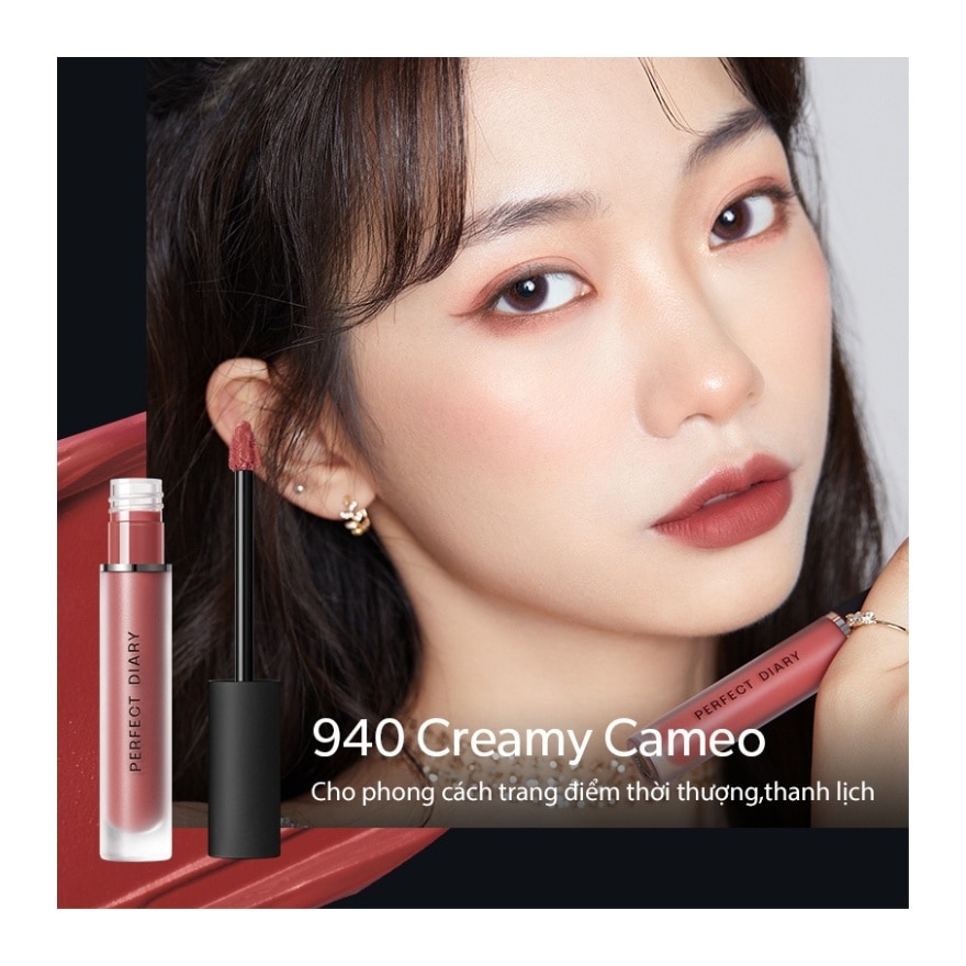 Ultra Everlasting Dreamworld Matte Lip Color 2.5g .#940