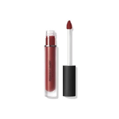 PERFECT DIARY Son Kem Perfect Diary Ultra Everlasting Dreamworld Matte Lip Color 2.5g .#939