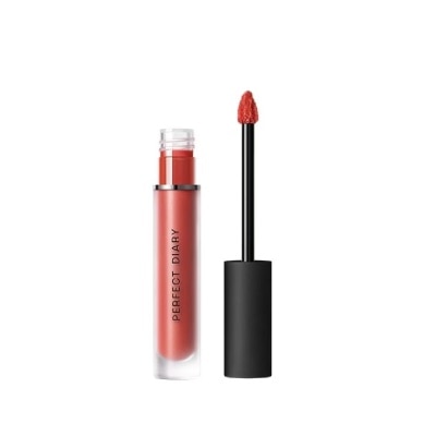 PERFECT DIARY Son Kem Perfect Diary Dreamworld Matte Lip Color 2.5g .#904