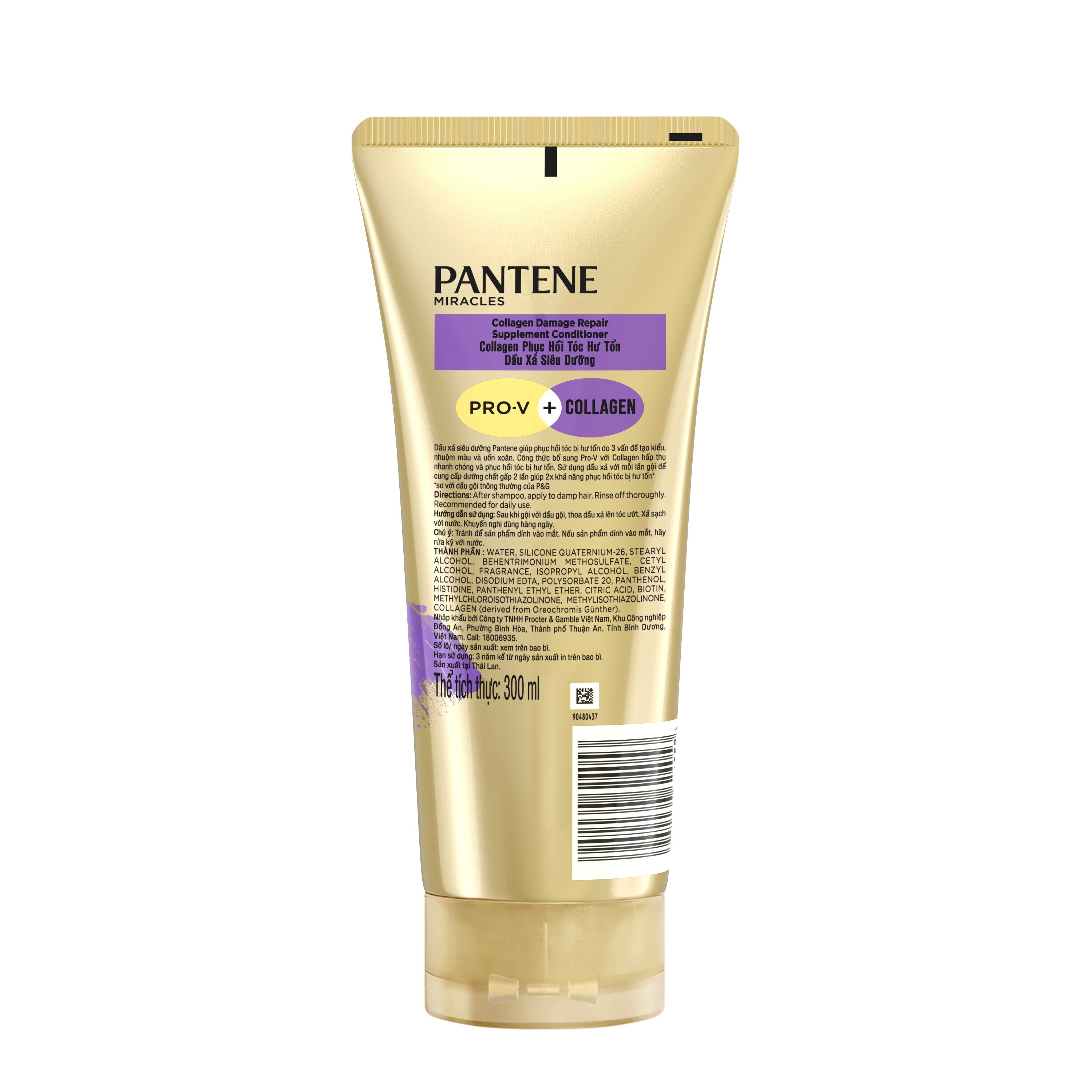 Dầu Xả Pantene Collagen Repair Intensive Serum Conditioner 300ml