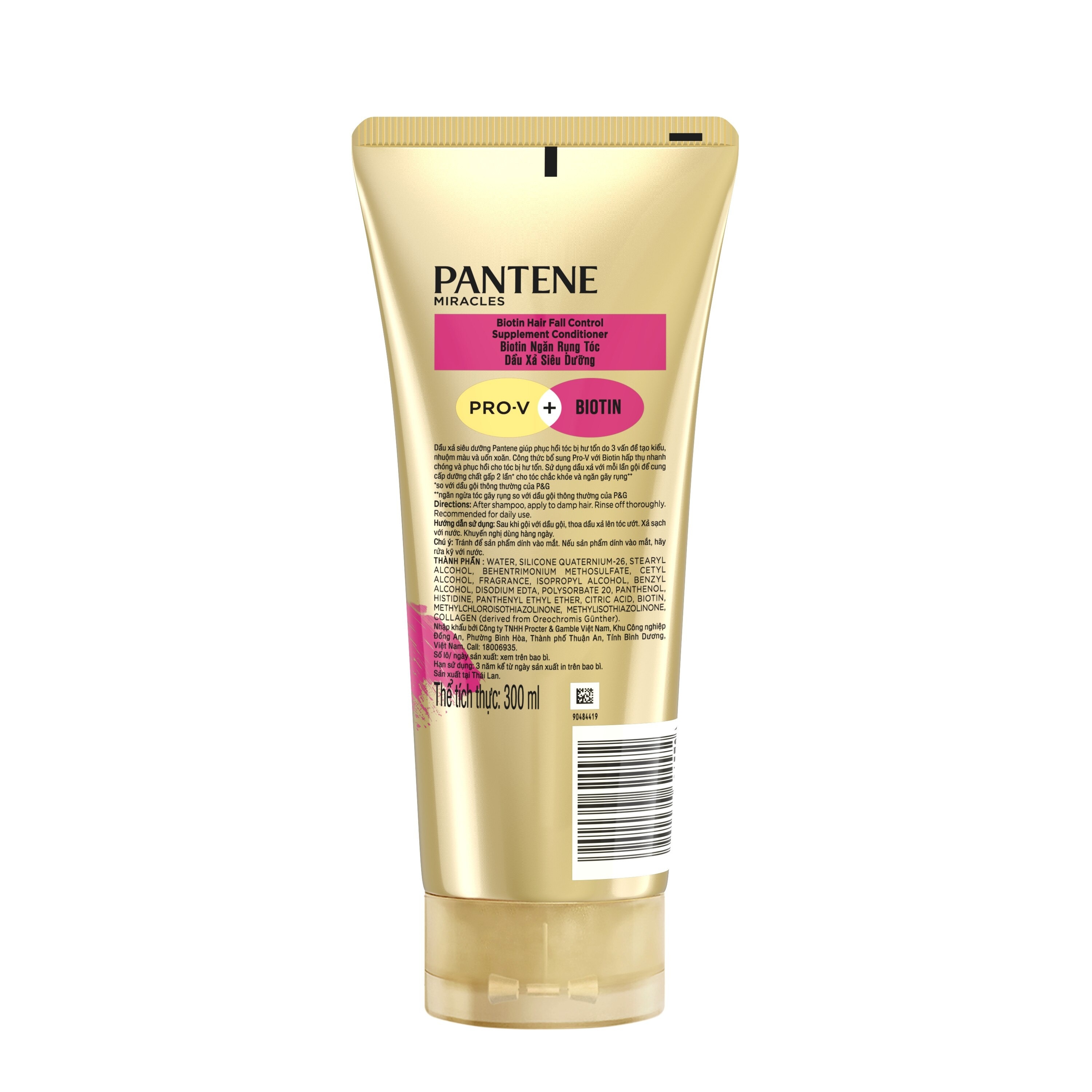 Biotin Strength Intensive Serum Conditioner 300ml