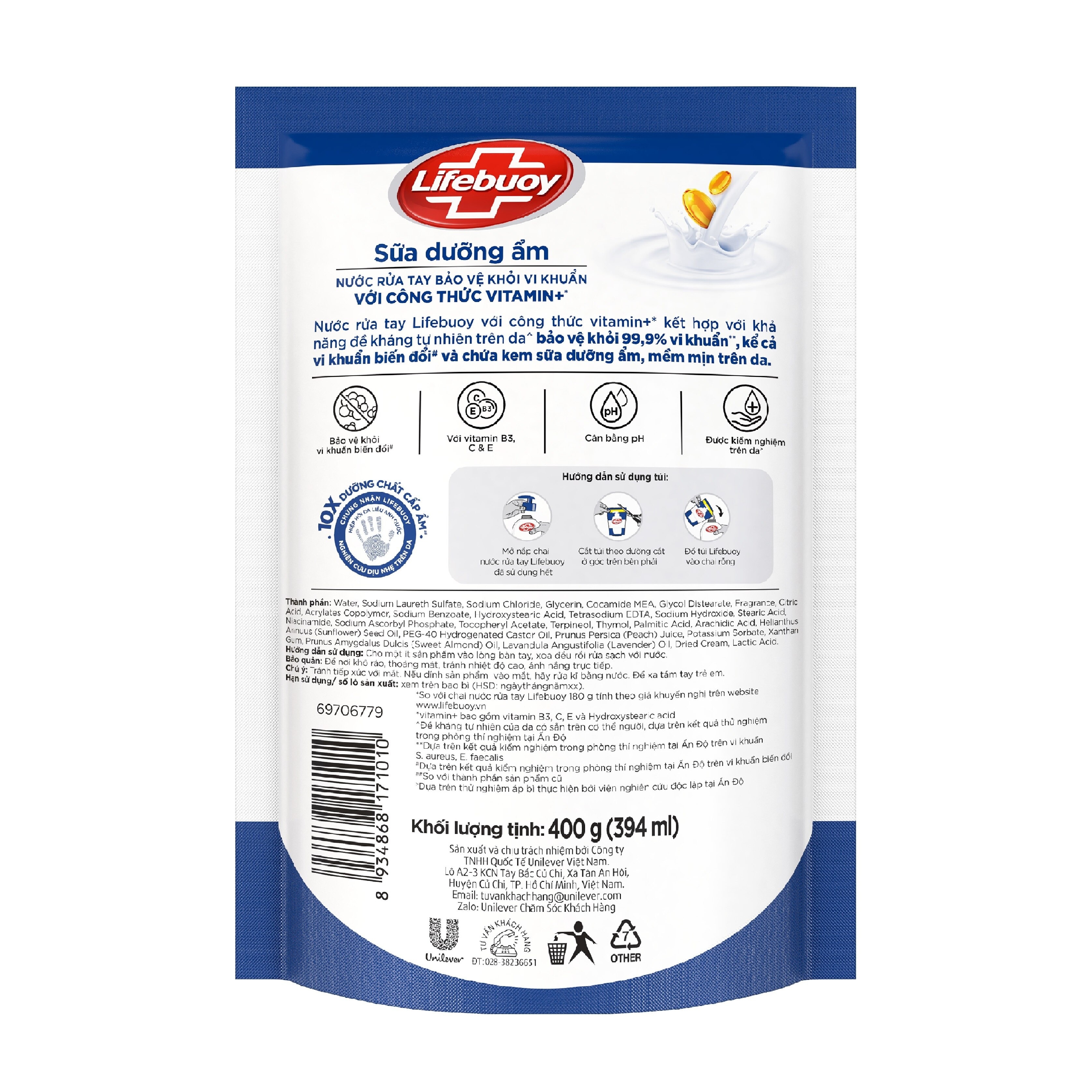 Hand Wash Vitamin refill + 400g