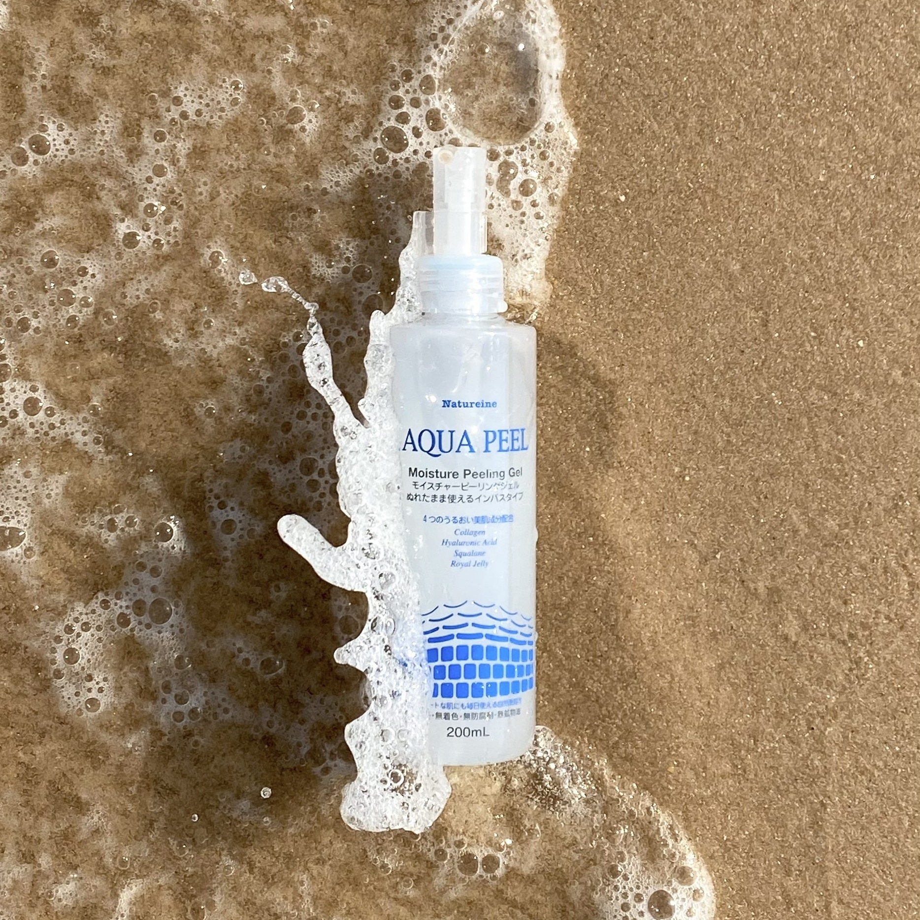 Aqua Peel 200ml