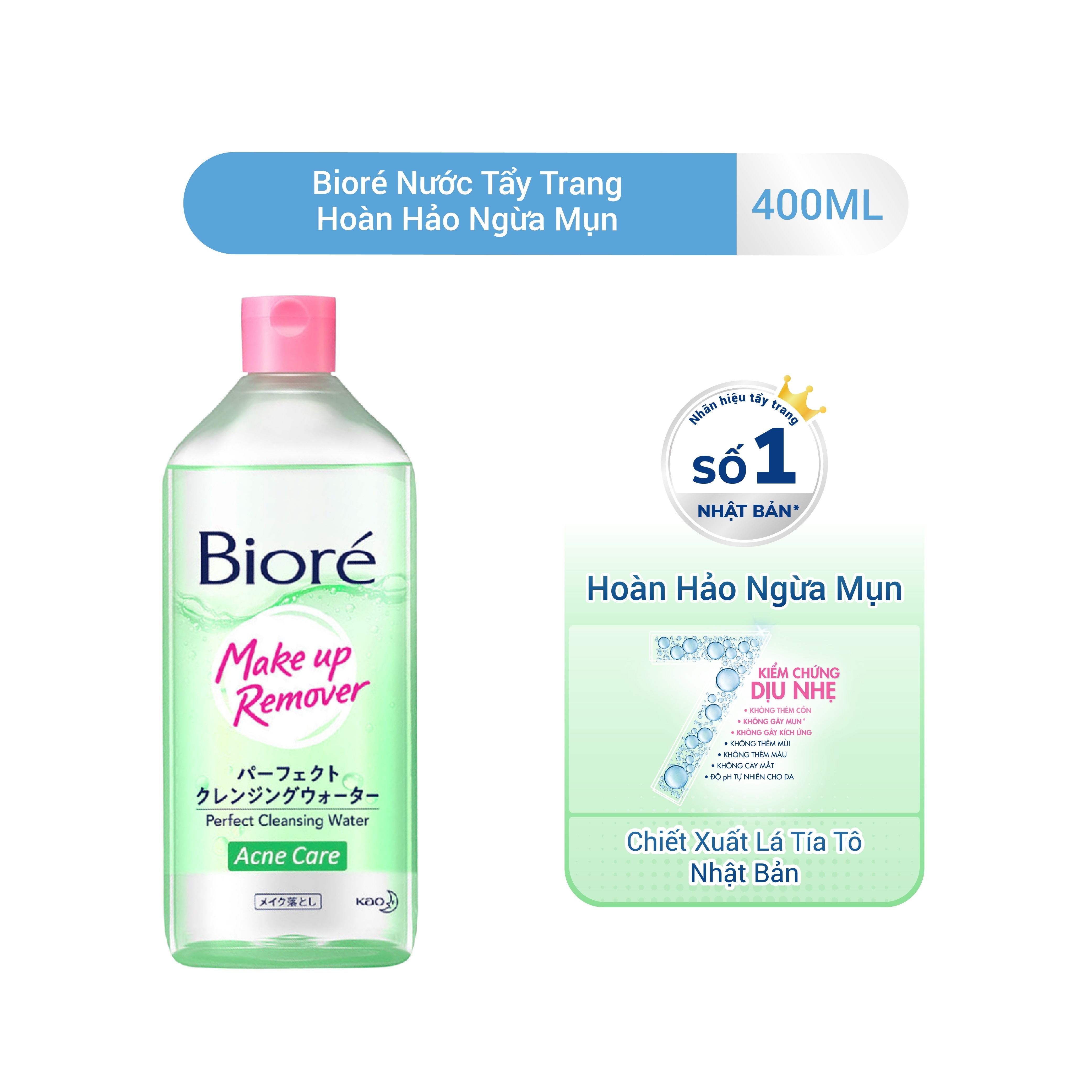 Nước Tẩy Trang Biore Make Up Remover Perfect Cleansing Water Acne Care 400ml