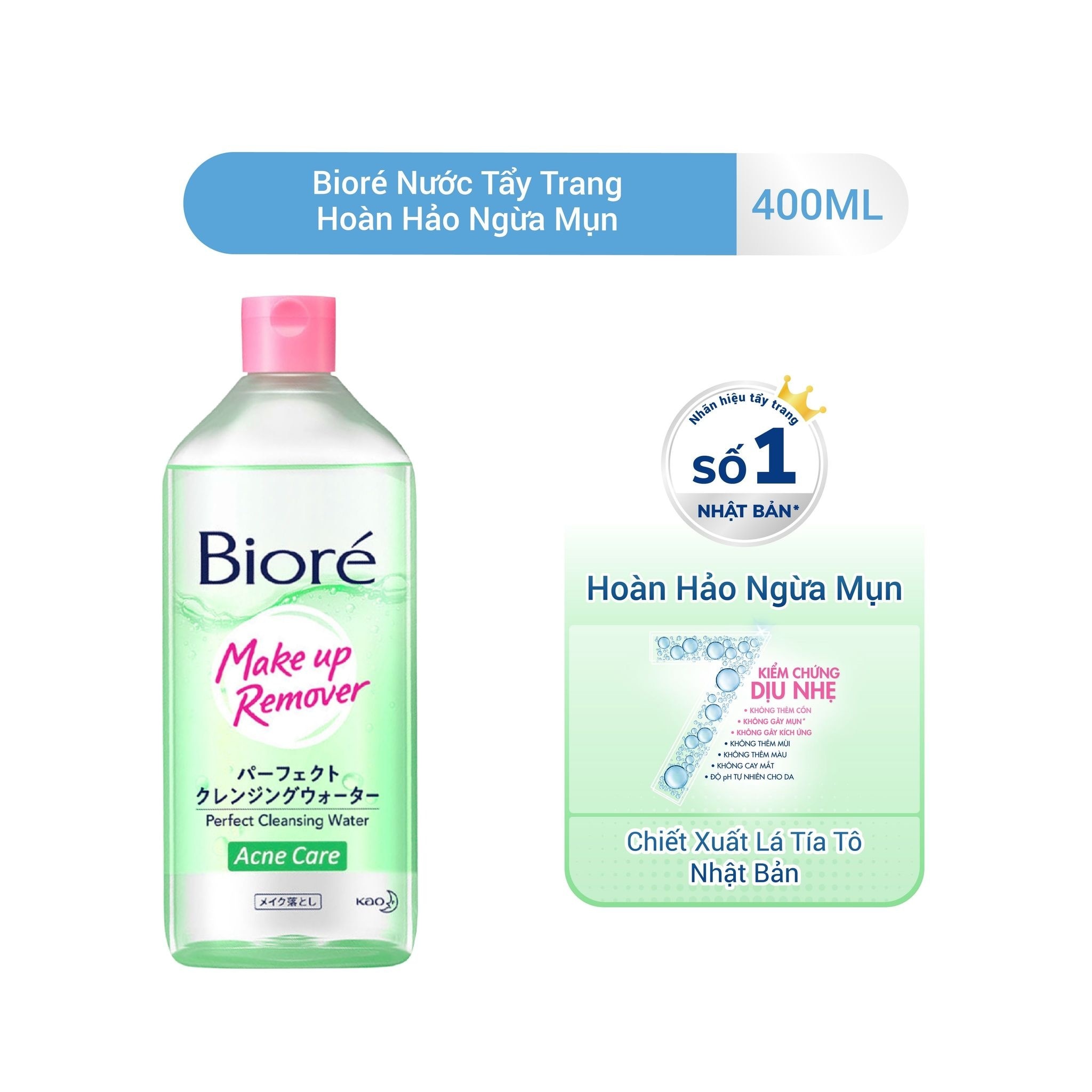 Make Up Remover Perfect Cleansing Water Acne Care 400ml