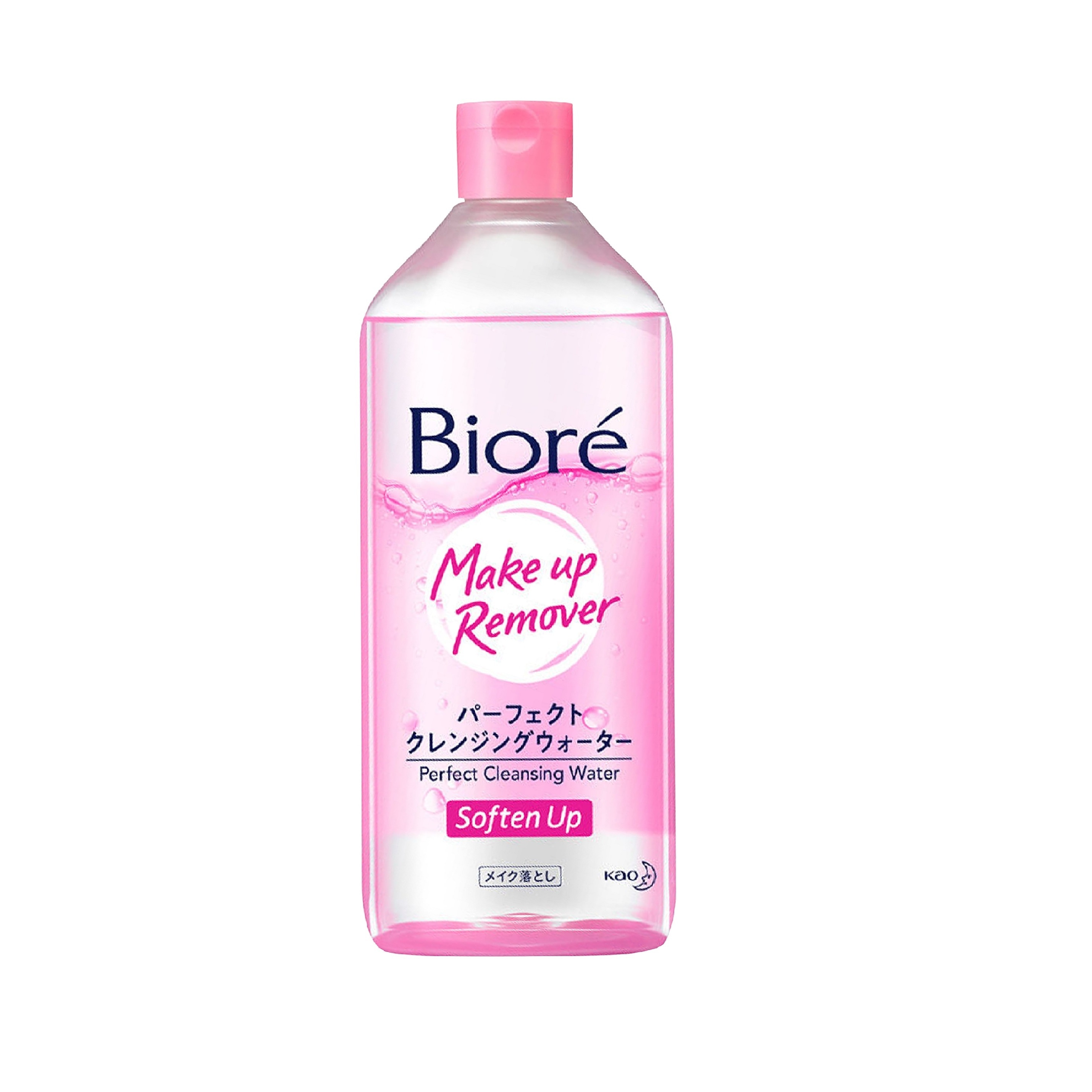 Make Up Remover Perfect Cleansing Water 400ml