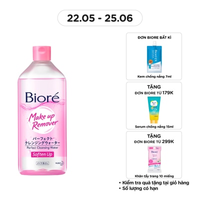 BIORE Nước Tẩy Trang Biore Make Up Remover Perfect Cleansing Water 400ml
