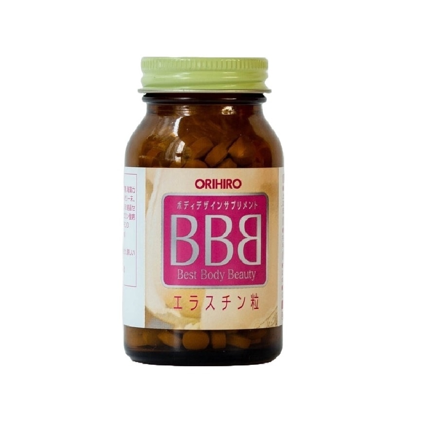 BBB Best Body Beauty 300 Tabs