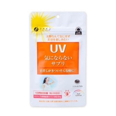 FINE JAPAN Viên Uống Chống Nắng Fine Japan UV Care Plus 30 viên