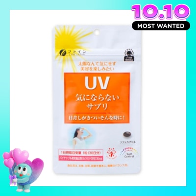 FINE JAPAN Viên Uống Chống Nắng Fine Japan UV Care Plus 30 viên image