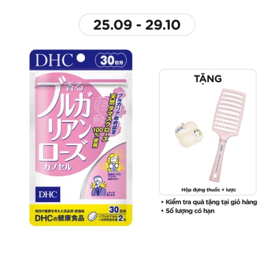 DHC Bulgarian Rose Capsule (30-Day Supply)