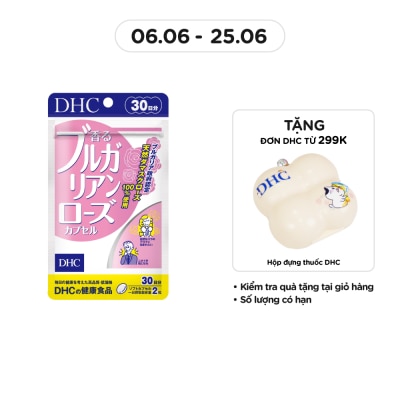 DHC Bulgarian Rose Capsule (30-Day Supply)