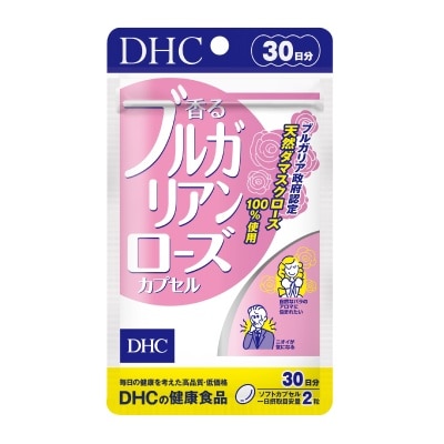 DHC Viên Uống Hoa Hồng DHC Làm Thơm Cơ Thể Bulgarian Rose 60viên